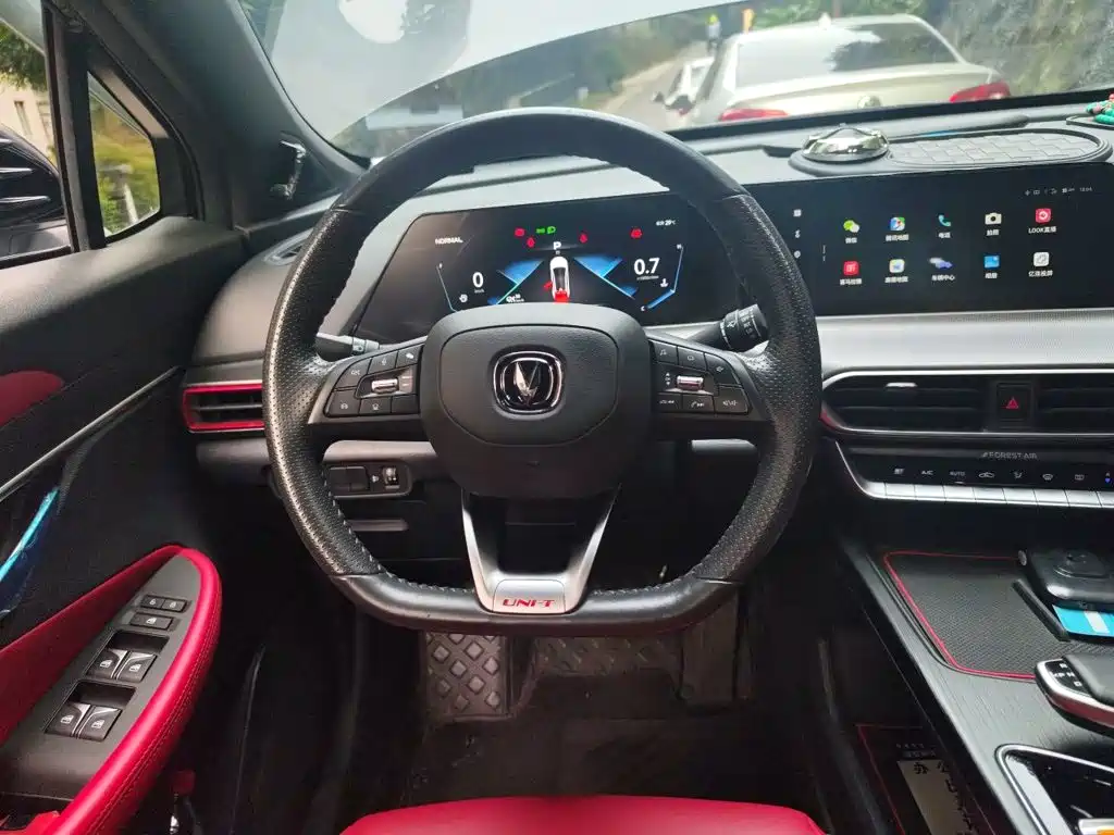 Changan UNI-T 2020 2020 1.5T Premium