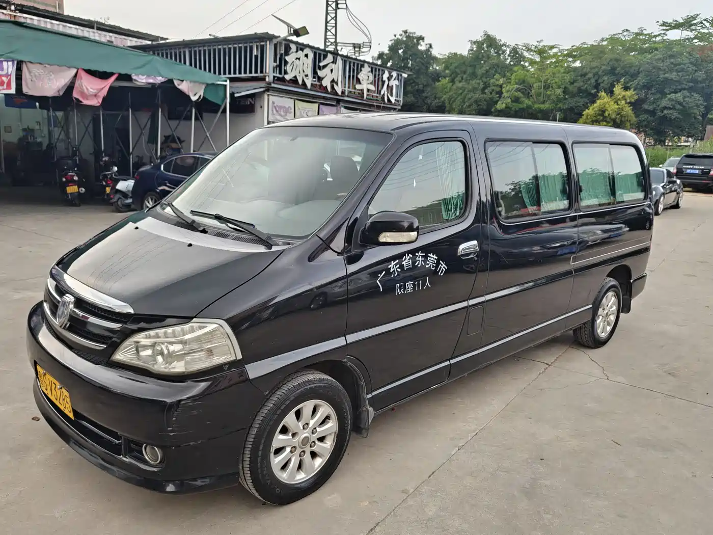 Jinbei Grace 2013 2013 2.0L Zhiling Standard 11-seater All-Games Commemorative Edition China V 10-seater