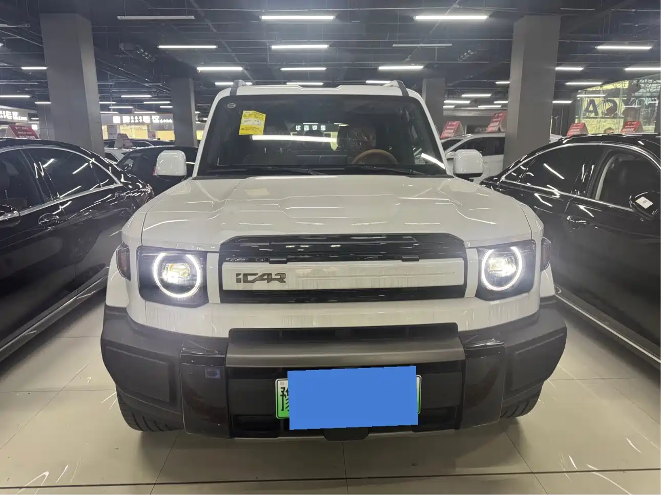 2026 iCAR V27