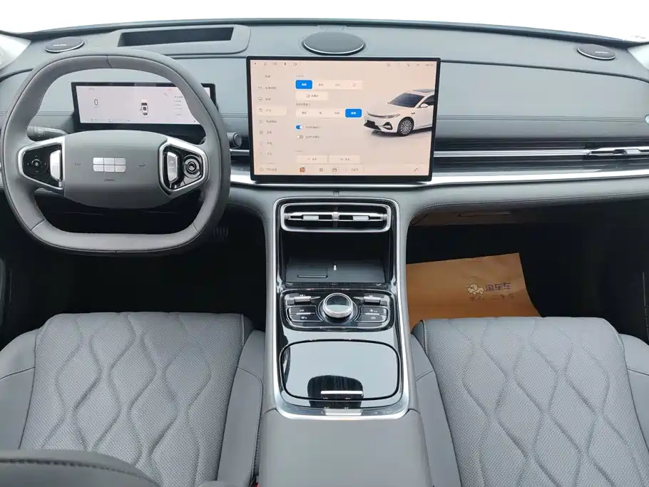 Geely Galaxy Galaxy A7 2026 2025 EM-i 150km Explorer+ Edition