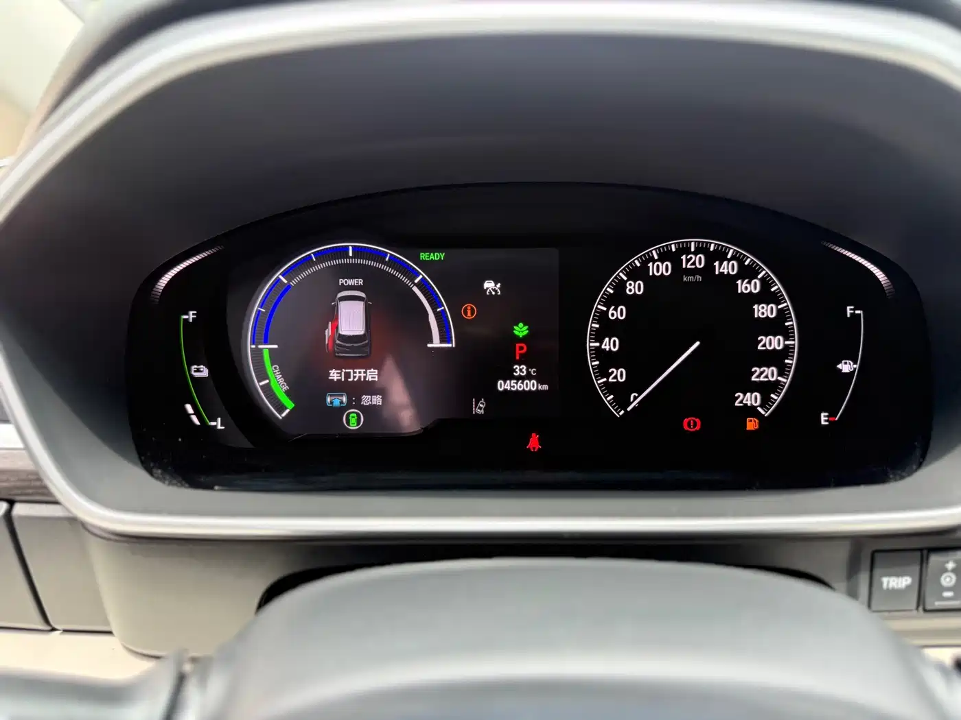Honda Elysion 2024 2024 2.0L e:HEV Luxury Edition