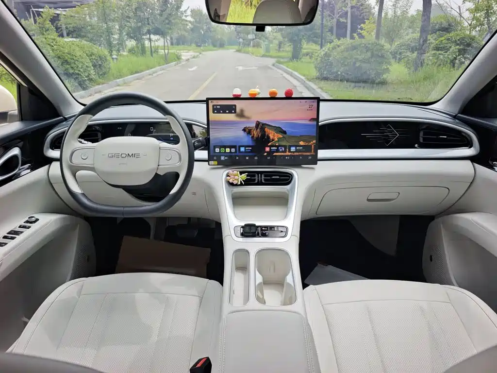 Geely Galaxy Starry Wish 2026 2026 Model 310km Dream Edition