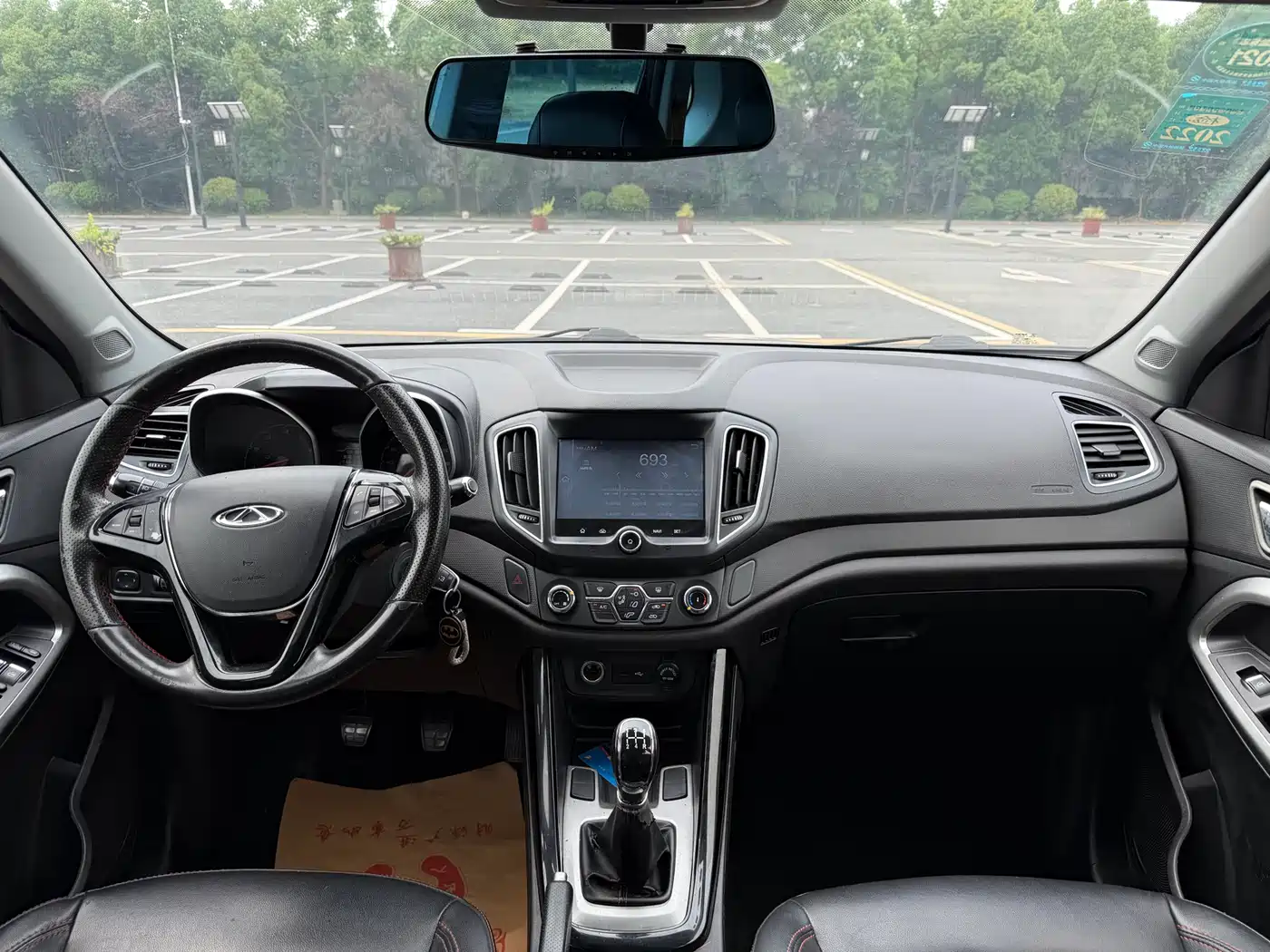 Chery Tiggo 5 2016 2016 2.0L Manual Family Edition