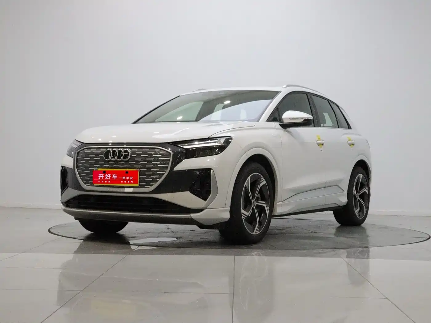 Audi Q4 e-tron 2025 2024 40 e-tron Creation Edition