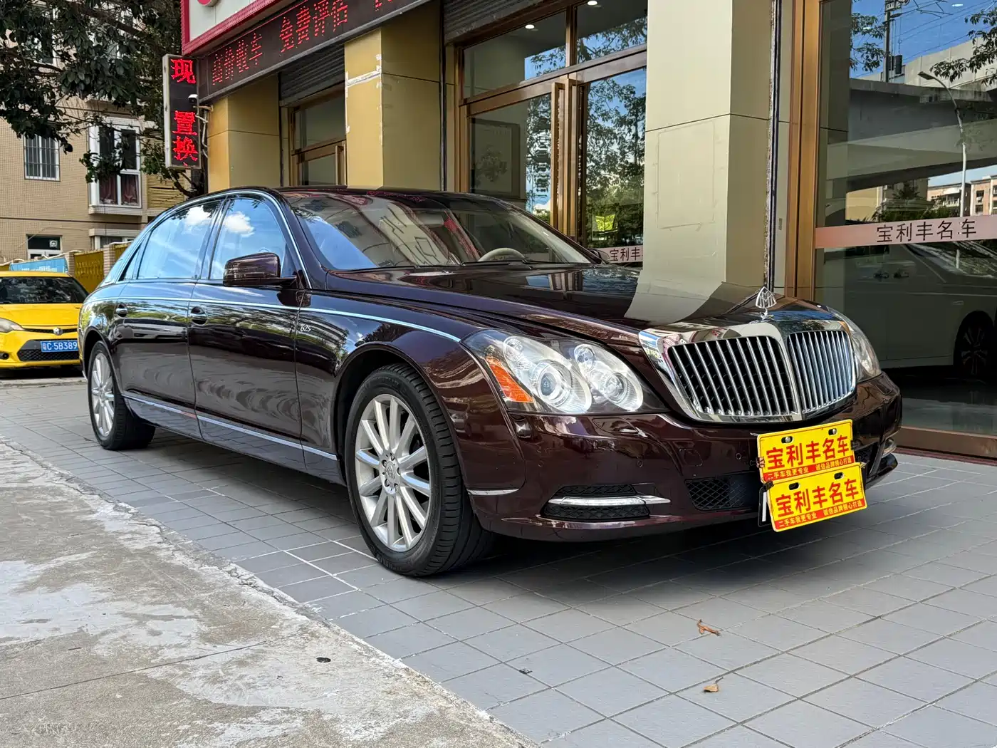 Maybach Maybach 2012 2007 Model 6.0T 62 S