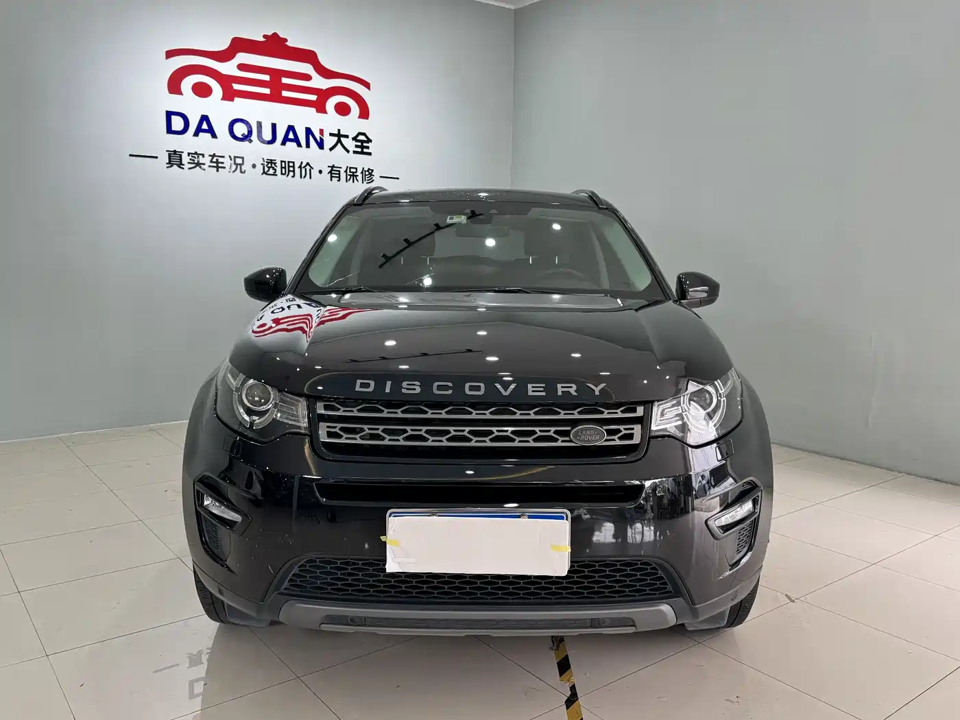 Land Rover Discovery Sport 2018 240PS SE Edition