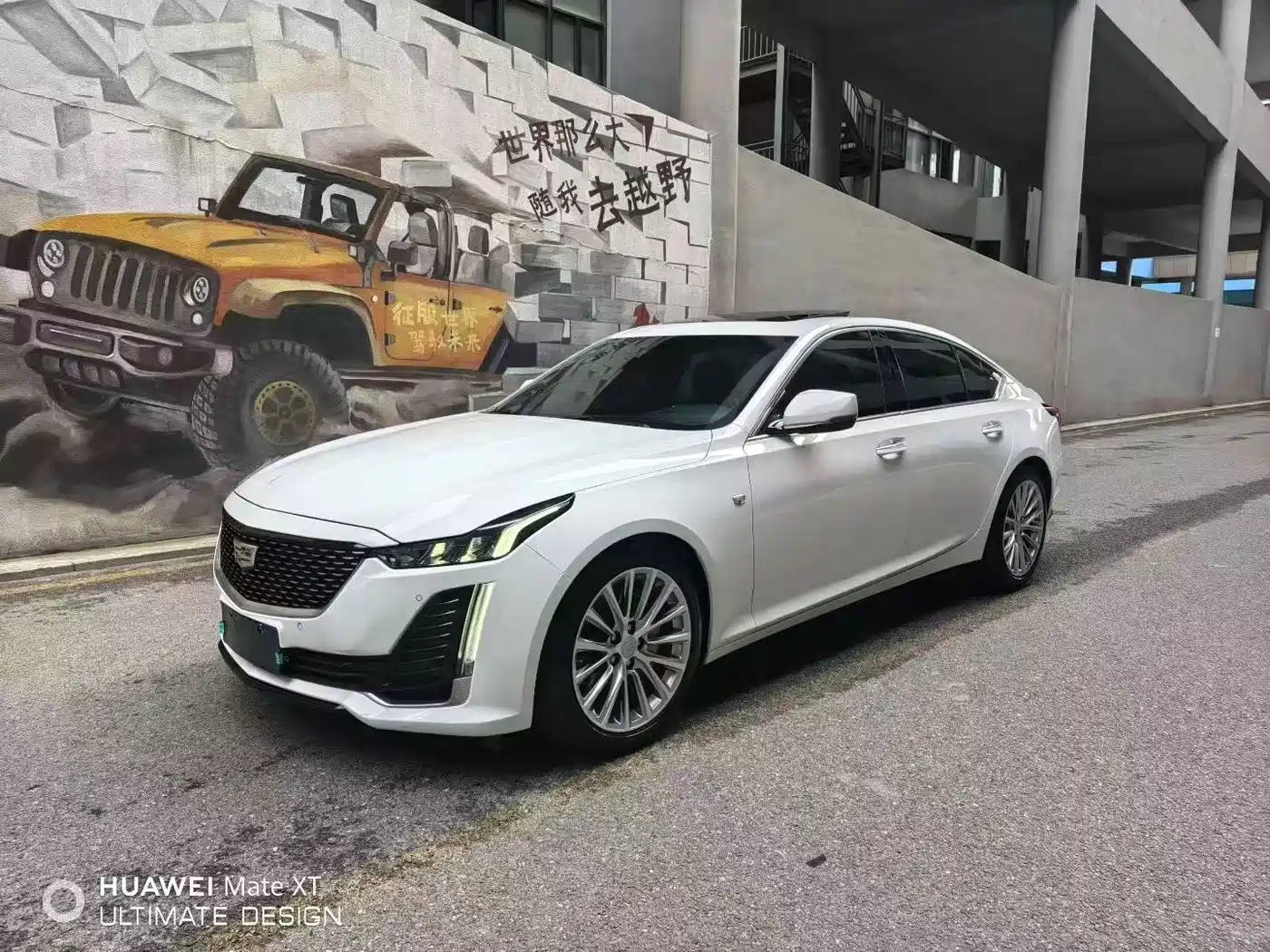 Cadillac CT5 2021 Facelift 28T Premium