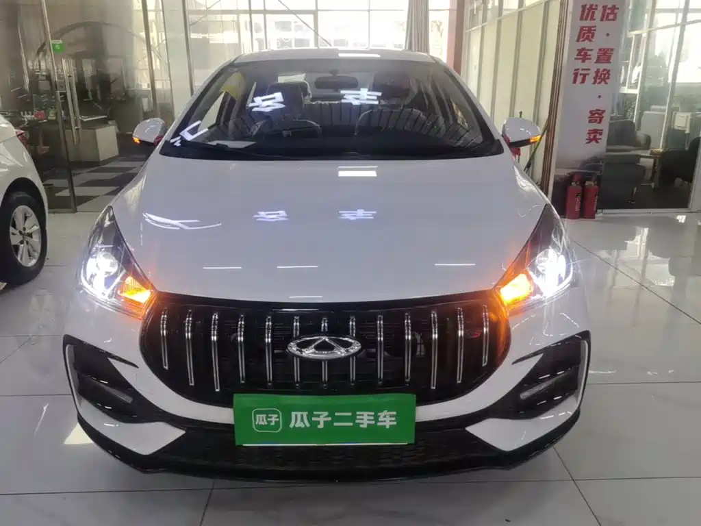 2026 Chery Arrizo 5