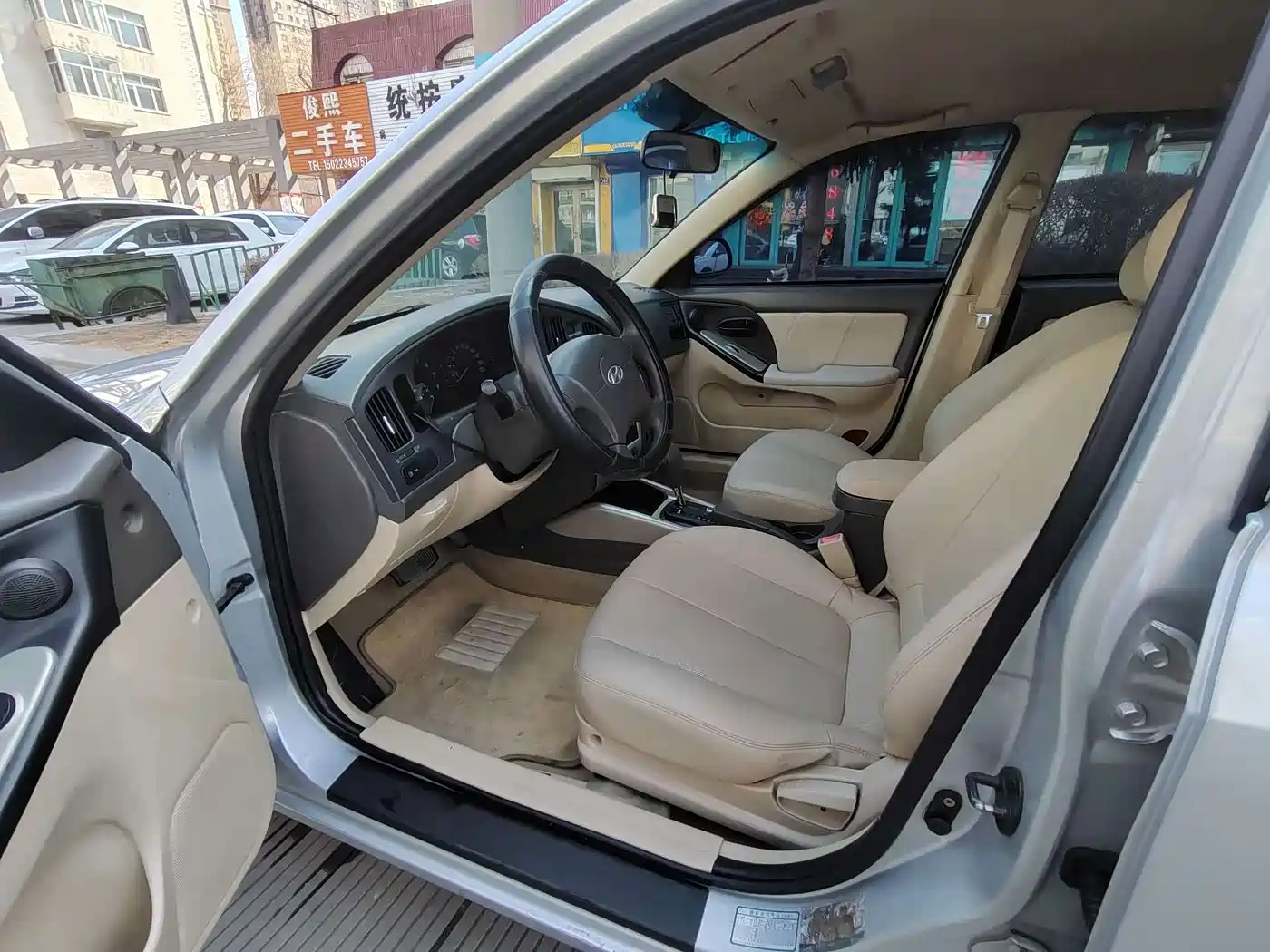 Hyundai Elantra 2006 2005 Model 1.6L Automatic Comfort