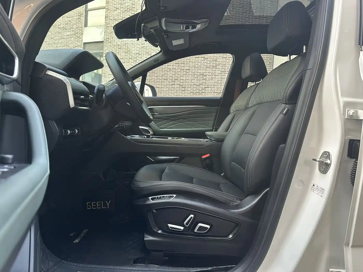 Geely Haoyue L 2024 2024 2.0T DCT Flagship