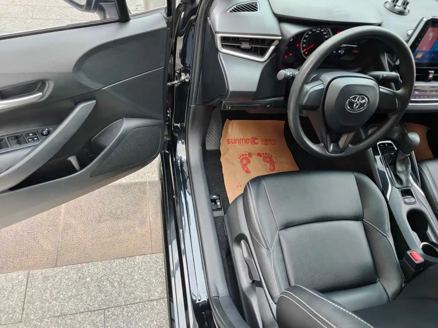 Toyota Levin 2022 TNGA 1.5L CVT Progressive Edition фото 11