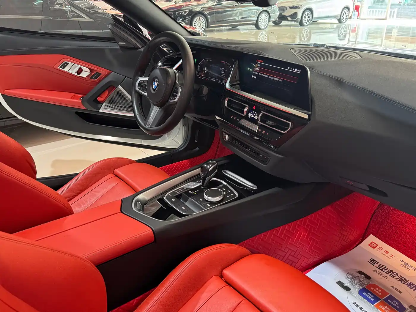 BMW Z4 2020 2019 sDrive 25i M Sport Package