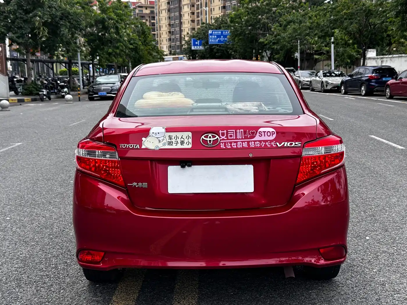 Toyota Vios 2014 2014 1.5L Automatic Wisdom Edition