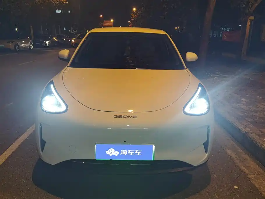 GEELY GALAXY STAR WISH