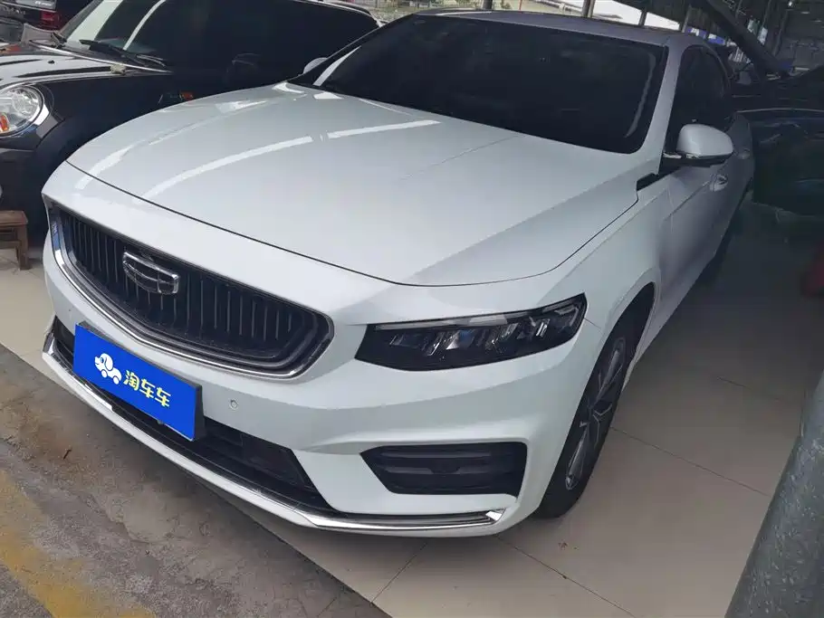 GEELY AUTOMOBILE XINGRUI