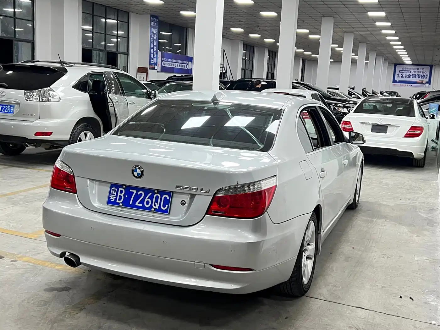 Photo 6 - BMW 5 Series