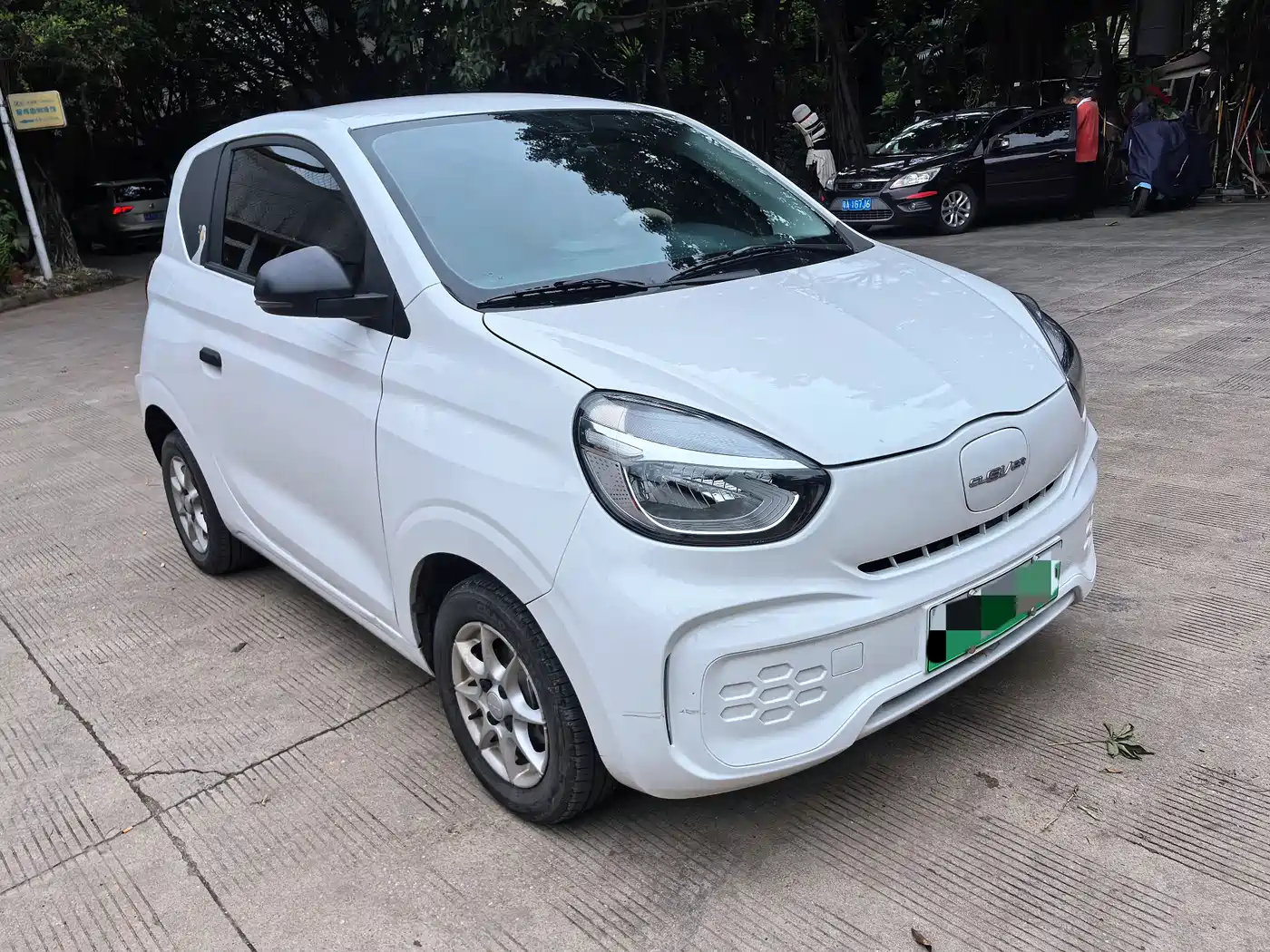 ROEWE CLEWE CLEVER