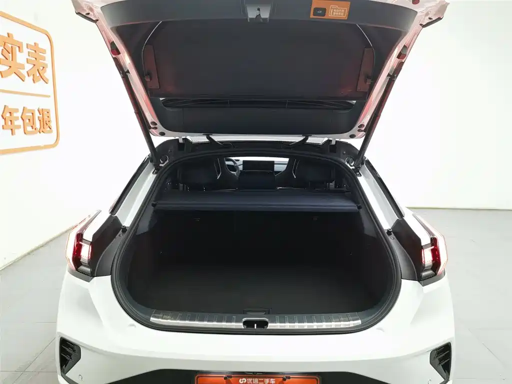 ZEEKR EXTREME KRYPTON 001