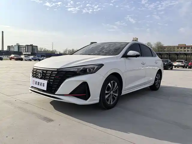 changan yidong