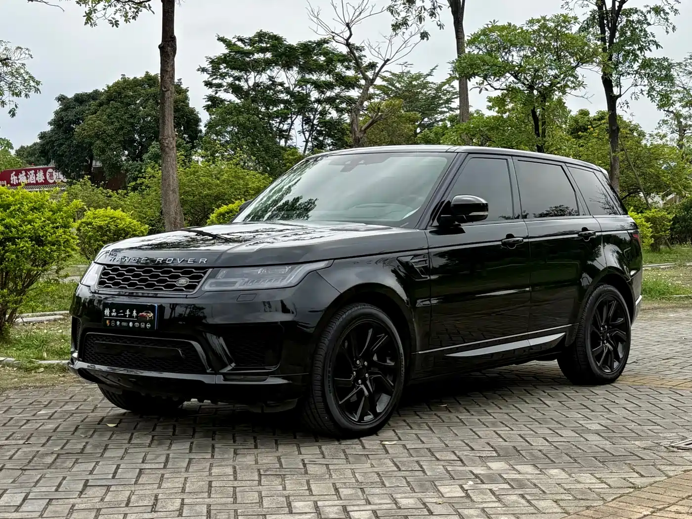 Land Rover Range Rover Sport 2019 3.0 L6 HSE DYNAMIC