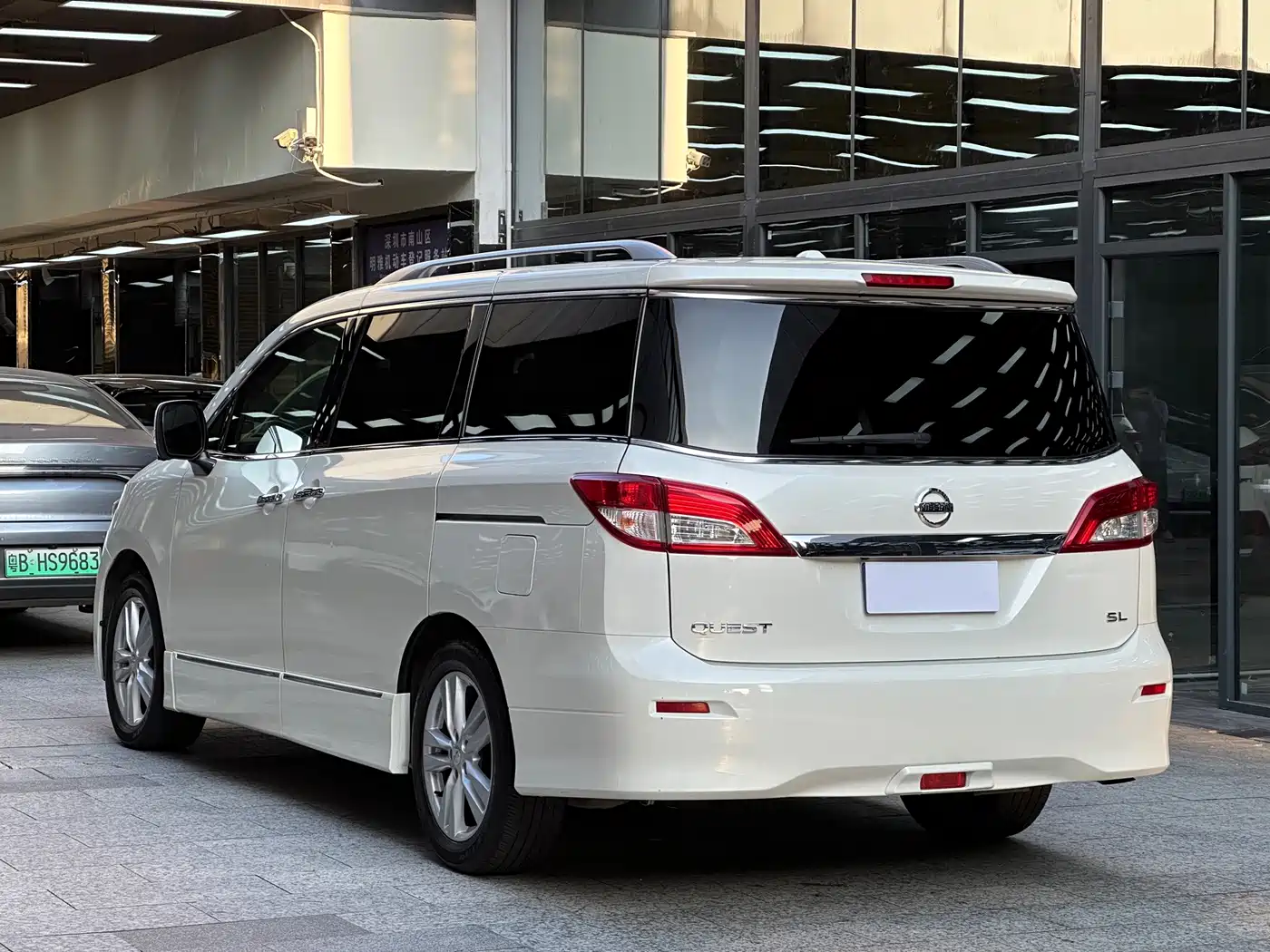 Nissan Quest 2017 2015 3.5L SL