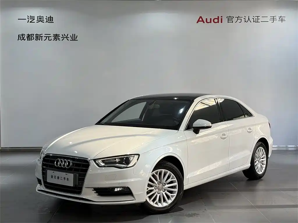Audi A3 2015 2015 Limousine 35 TFSI Millionth Anniversary Intelligent Leader Type