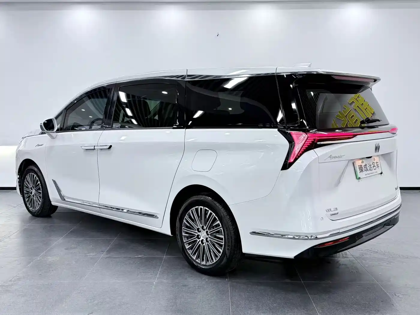 Buick GL8 New Energy 2024 2024 Landglory Smart Enjoy Edition 7-Seater