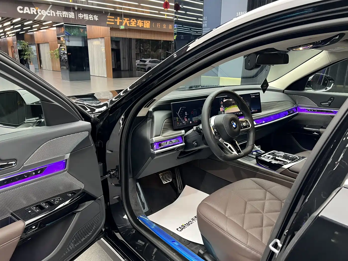 BMW 7 Series 2023 Model 735Li M Sport Package фото 7
