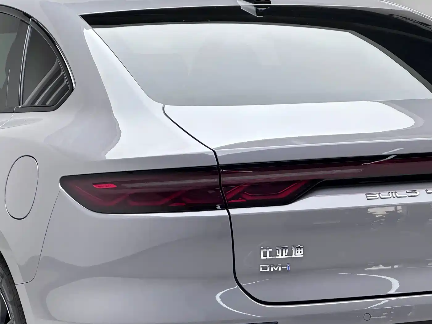 BYD Han 2025 2025 DM-i Smart Driving Edition 125KM LiDAR Flagship