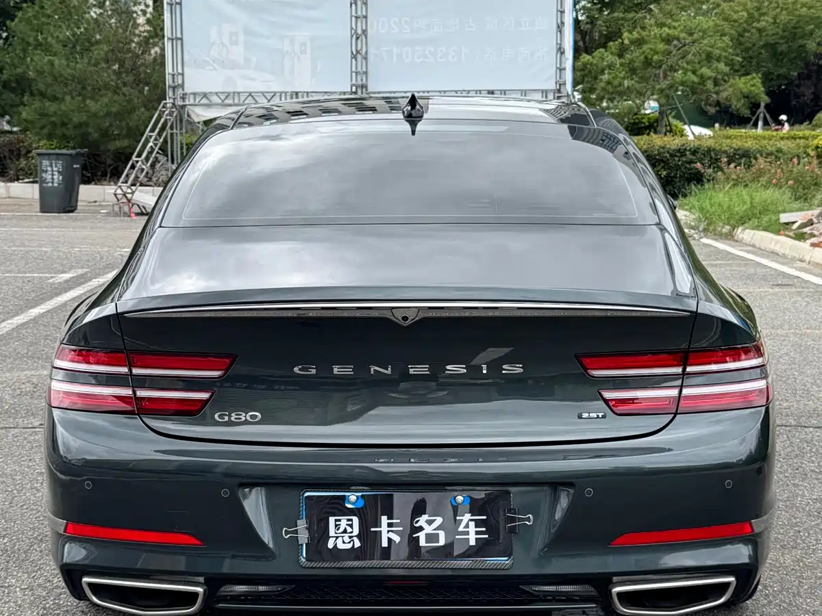 Genesis G80 2023 2023 2.5T RWD Flagship