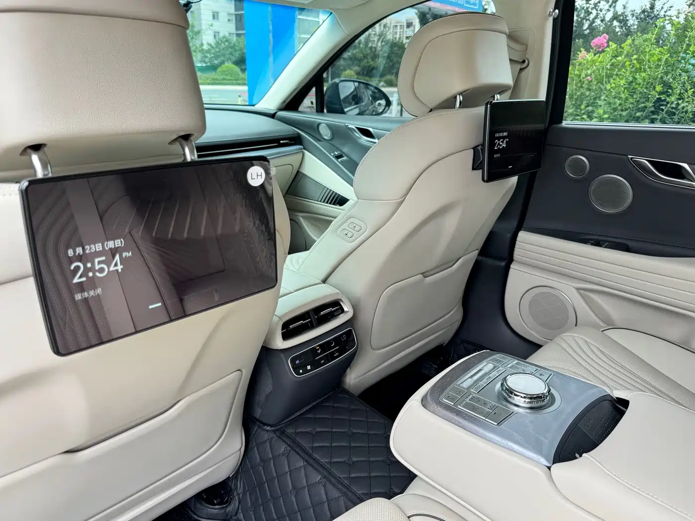 Genesis G80 2023 2023 2.5T RWD Flagship