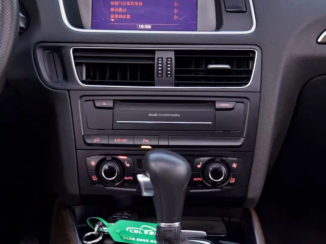 Audi Q5 (Import) 2010 3.2FSI Sport фото 9