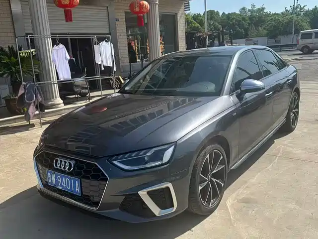 Audi A4L 2020 40 TFSI Luxury Elegance