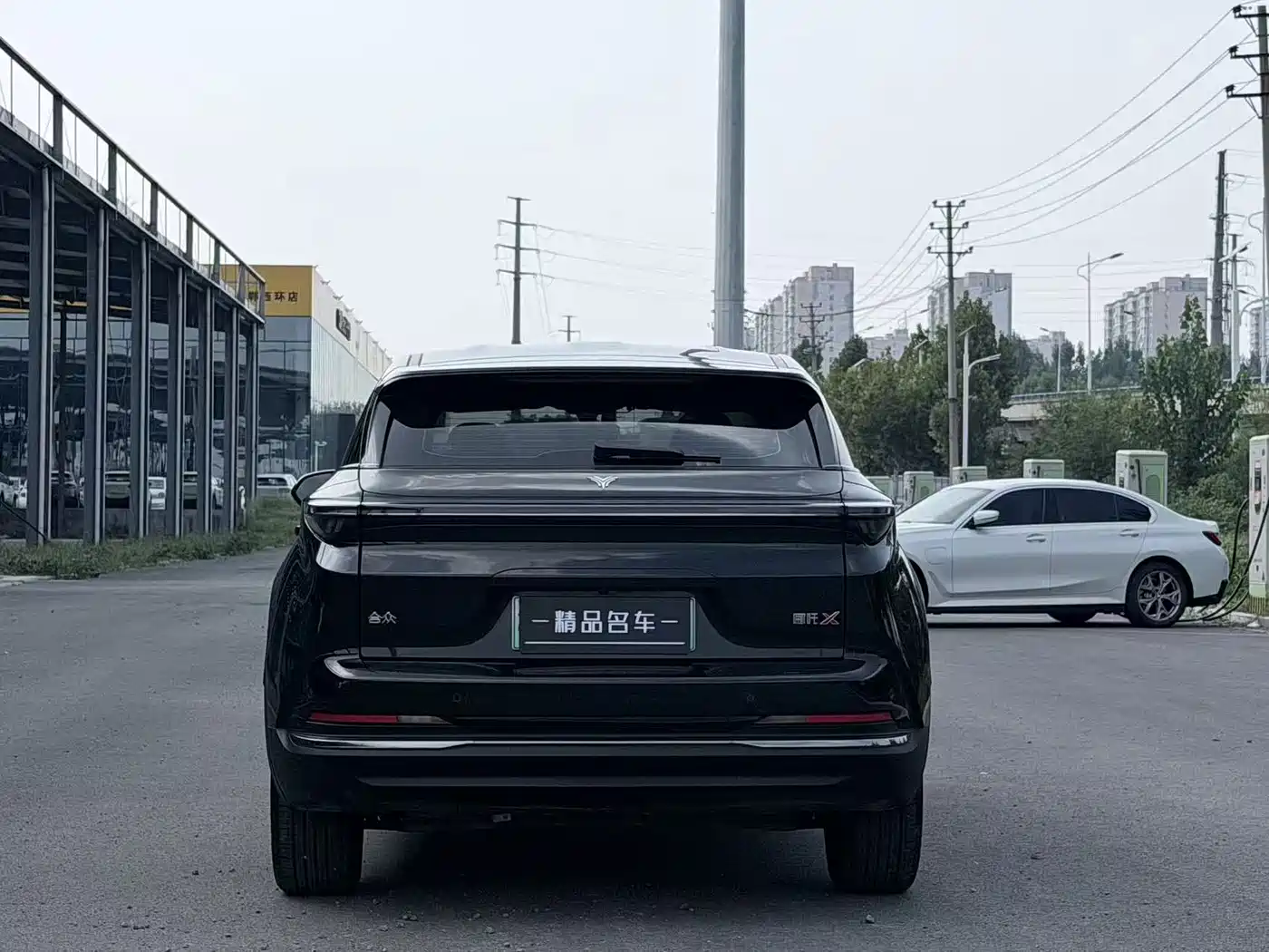 Nezha Auto Nezha X 2024 2025 500 Plus