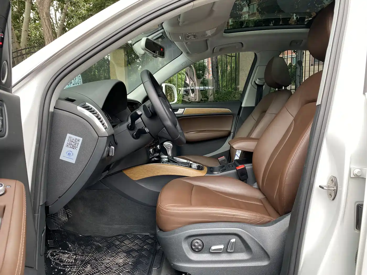 Audi Q5 (Import) 2014 2013 45 TFSI quattro Off-road