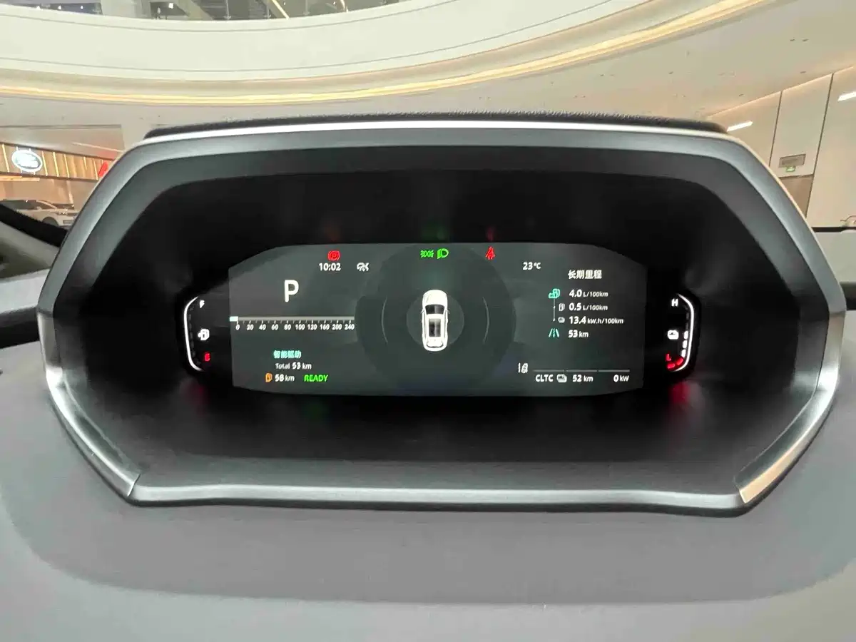 Changan CS55PLUS PHEV 2026 2025 Smart New Blue Whale 125km Battleship Edition