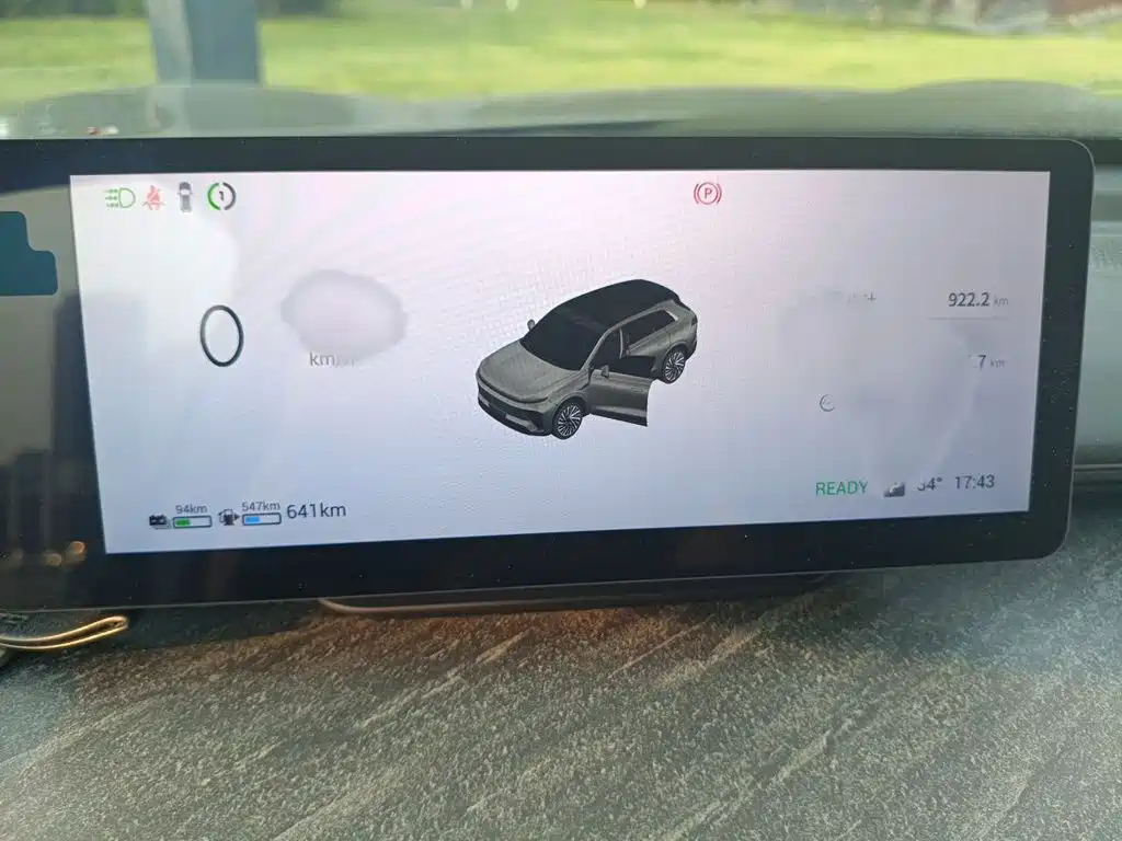 Exeed Exlantix ET 2024 2024 Model Extended Range 200 Pro+
