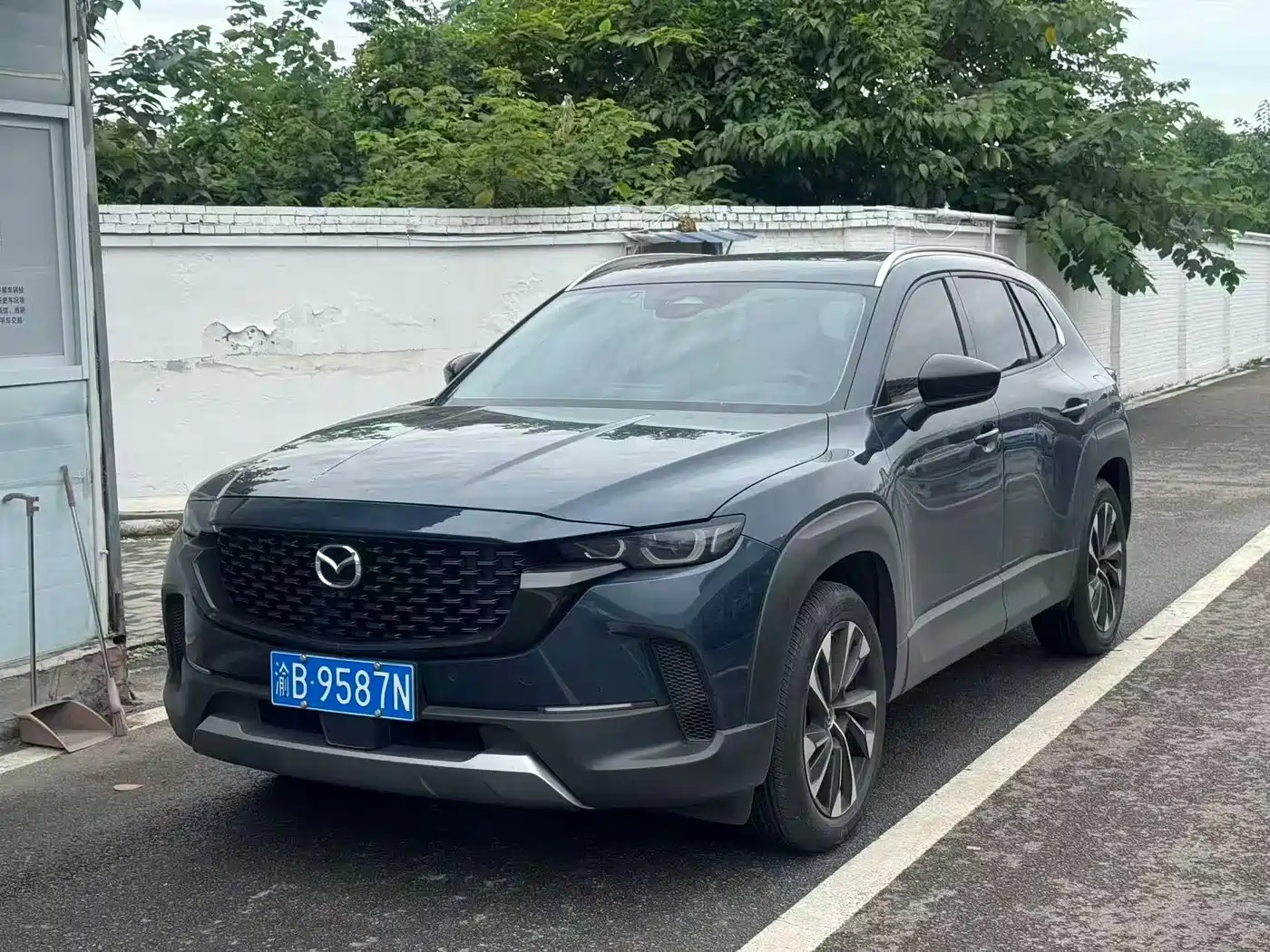Mazda CX-50 Xingye 2023 2.5L Smart Edition