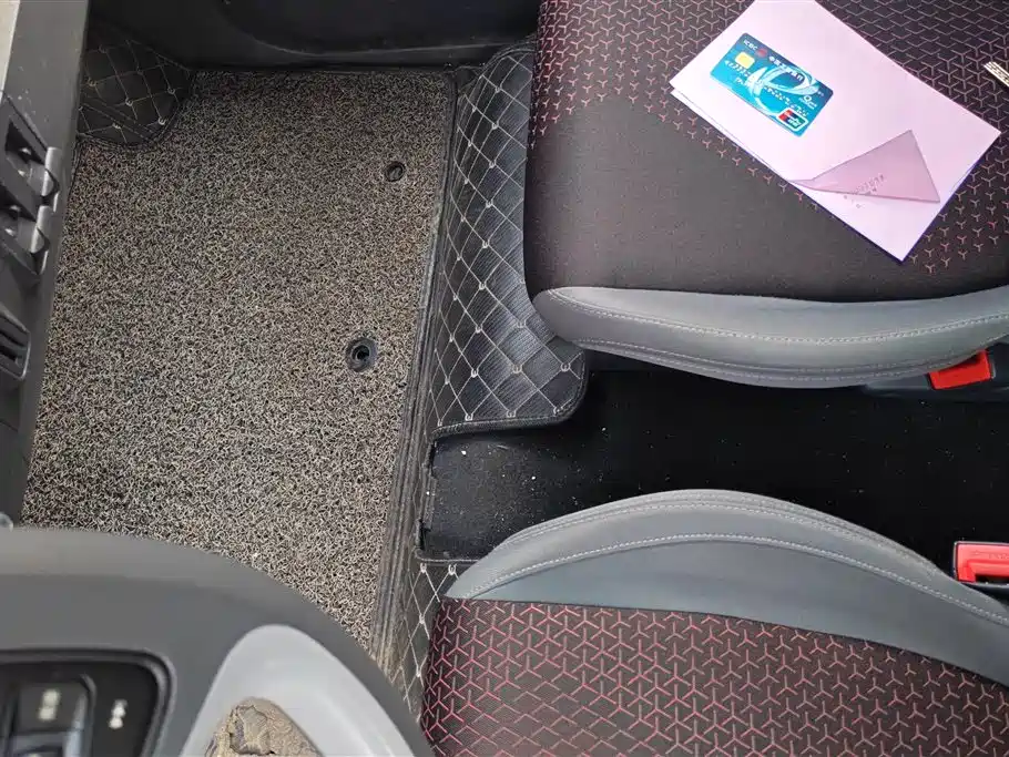 BAOJUN E200