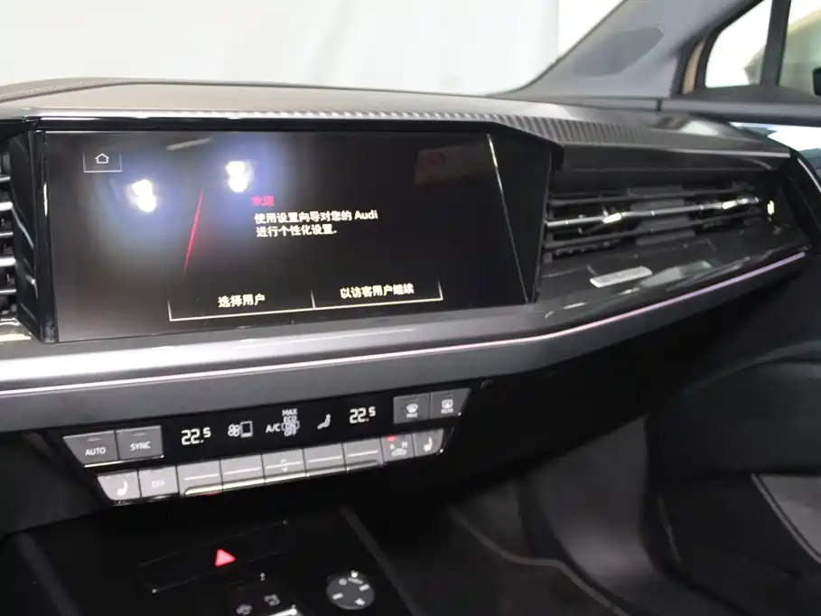 Photo 11 - Audi Q4 e-tron