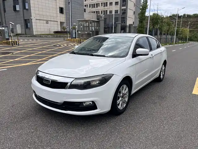 Qoros Qoros 3 2018 Sedan 1.6L Auto Leading