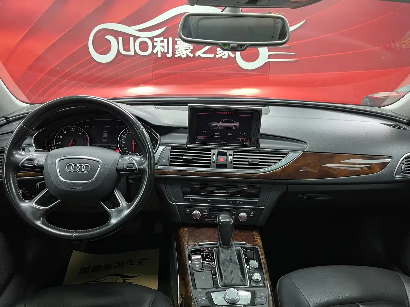 Audi A6L 2017 30 FSI Comfort фото 18