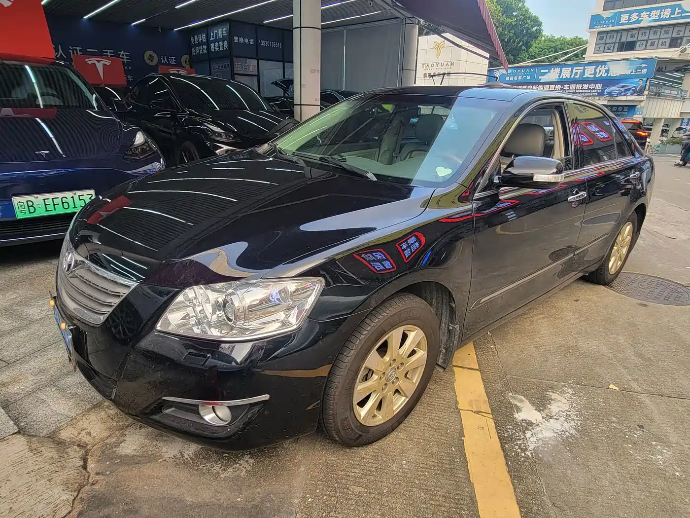 Фото 1 - Toyota Camry