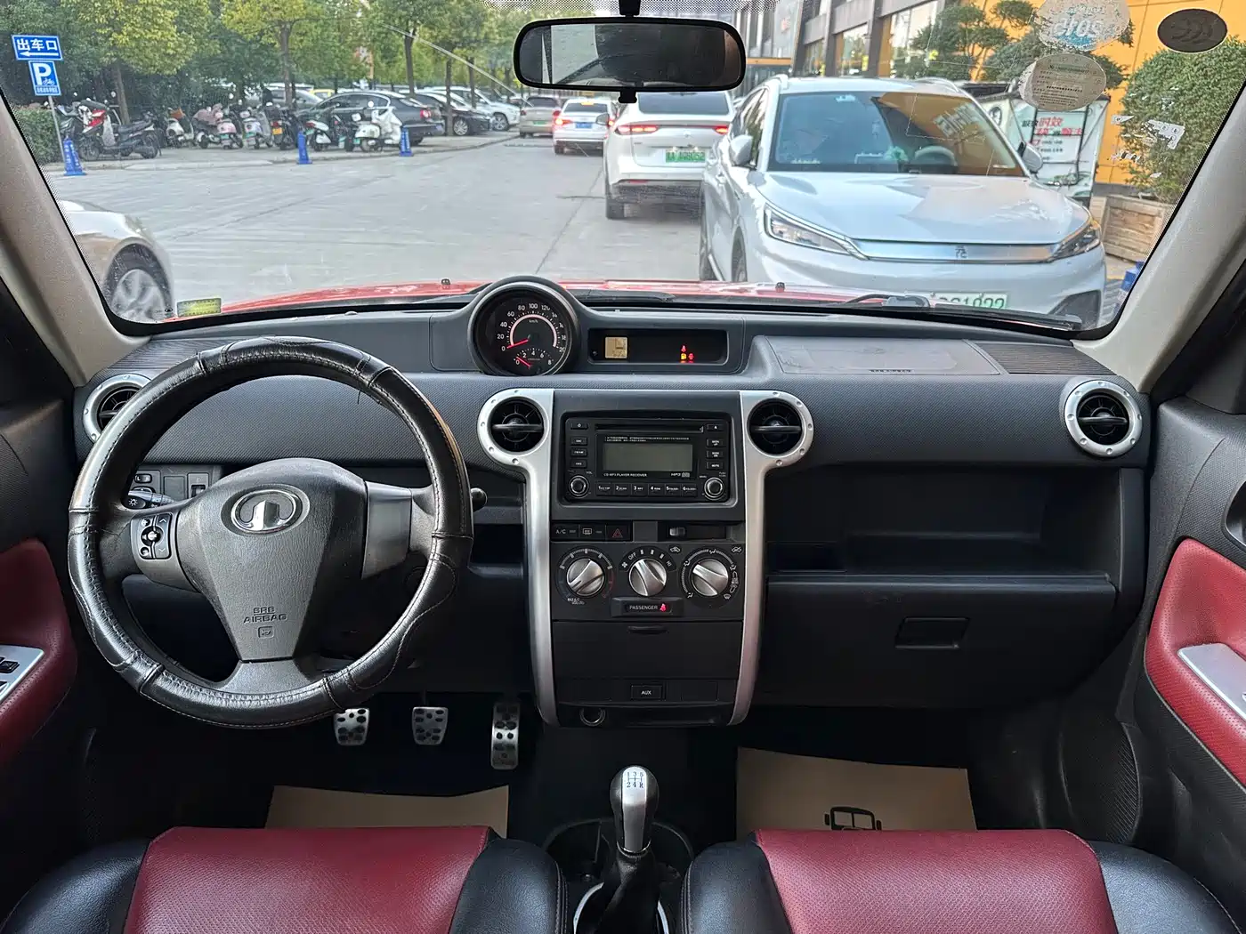 Great Wall M2 2013 2012 1.5L Manual Urban Edition
