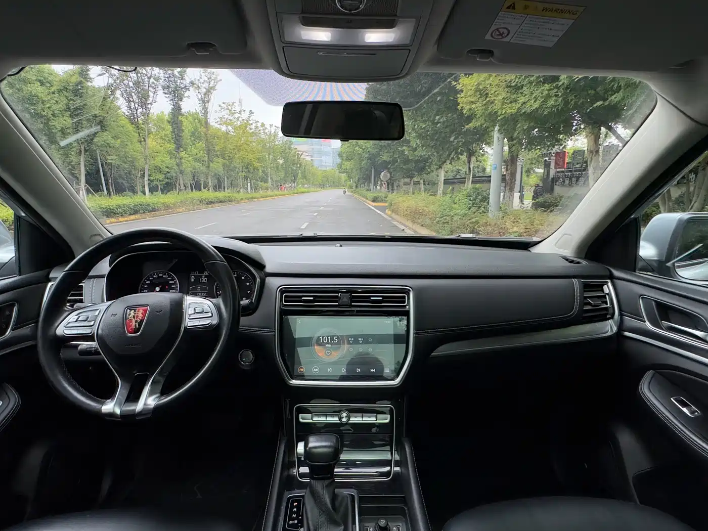 Roewe RX8 2019 2018 30T 2WD Flagship Edition