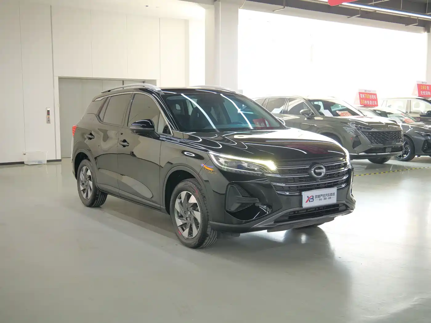 GAC Trumpchi Trumpchi GS4 2023 270T Auto Smart Pilot Edition фото 3