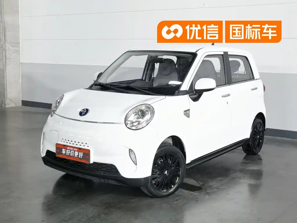 Lingbao Auto Lingbox BOX 2022 2022 Zhuo Wenjun Edition