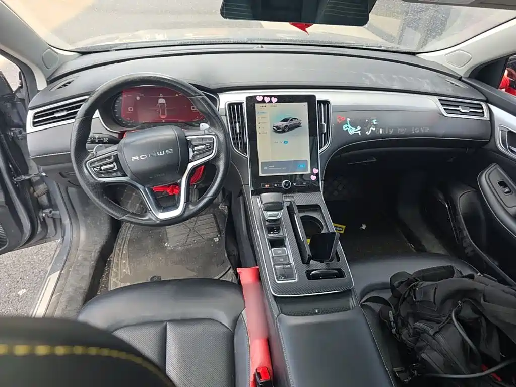 Roewe i6 MAX 2021 2020 300TGI Auto Cool Panoramic Sunroof Edition