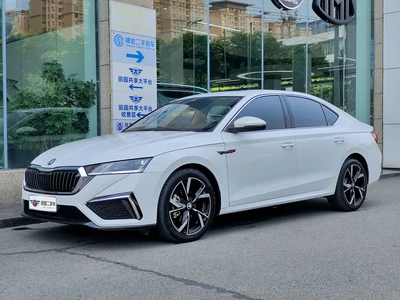 Similar car