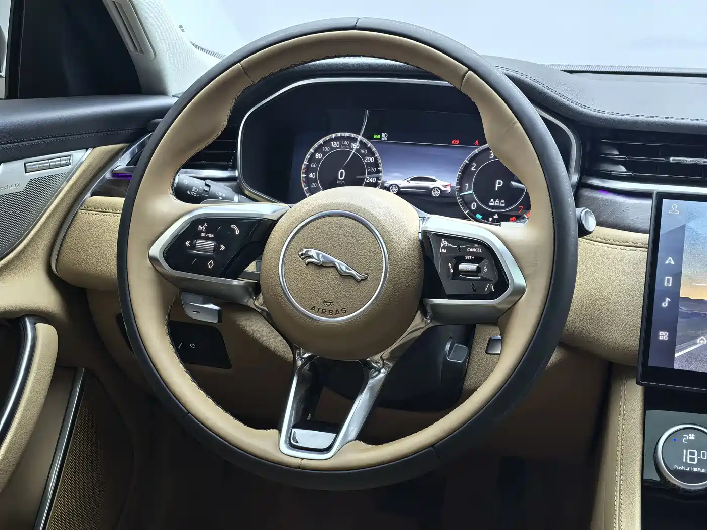 Jaguar XFL 2025 2024 2.0T P250 2WD Premium Luxury